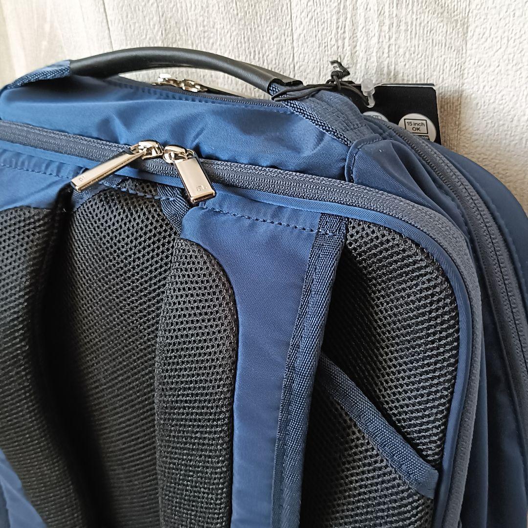 エースジーン ガジェタブル 13L 紺 軽量スリム ビジネスリュック