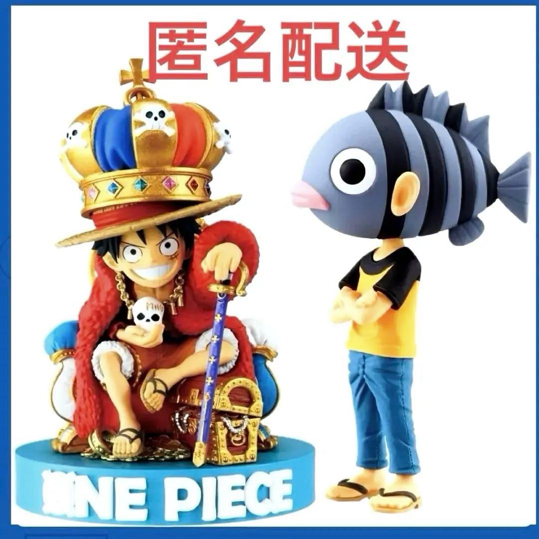 ONE PIECE base shop限定　2種セット 未開封ワーコレフィギア