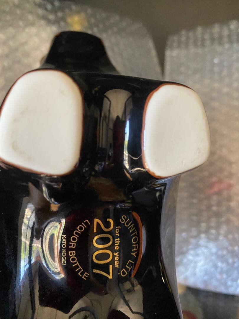 サントリーローヤル12年亥　干支ボトル