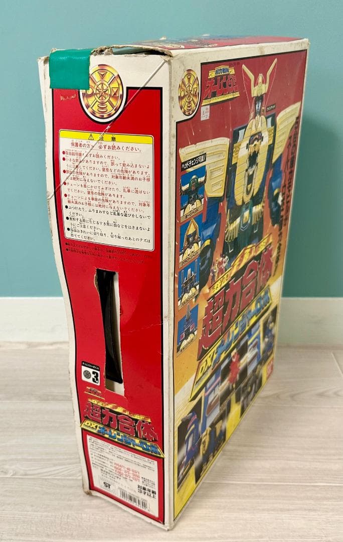113 当時物 超力合体DXオーレンジャーロボ 箱・説明書付