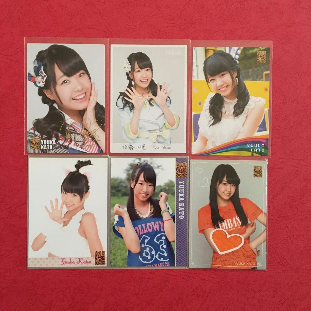 加藤夕夏 グッズ まとめ売り 浴衣 水着 制服 衣装