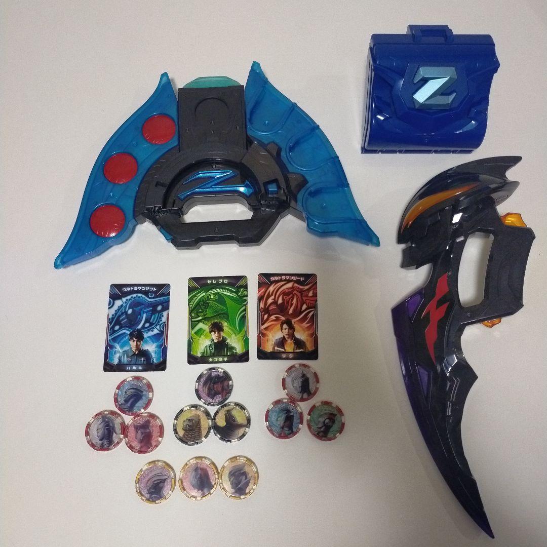 DX　ゼットライザー　デルタ　ライズクロー