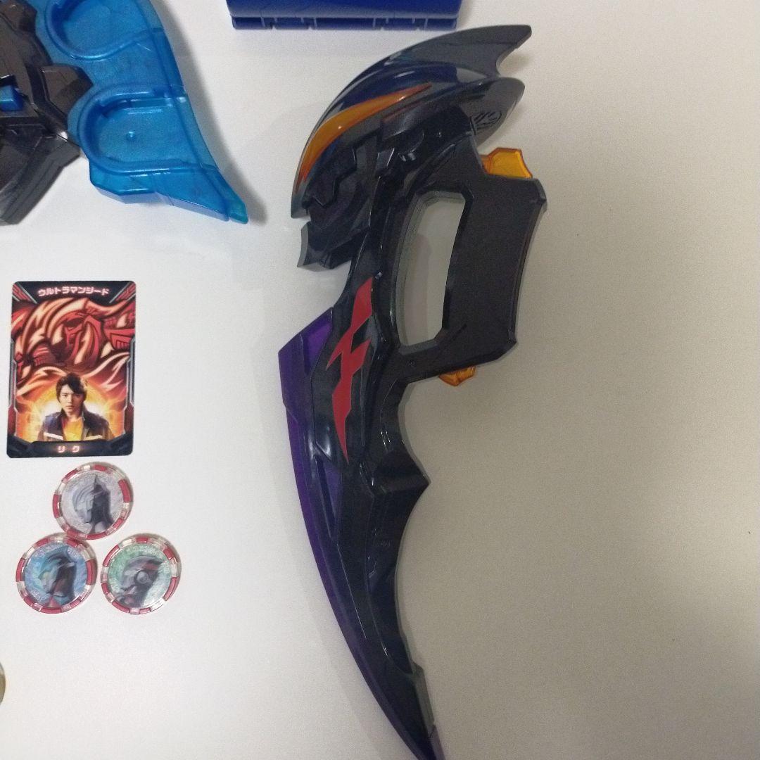 DX　ゼットライザー　デルタ　ライズクロー