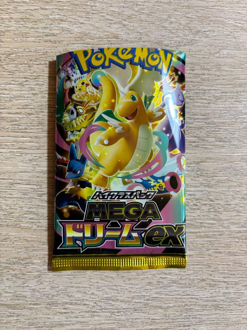 ポケモンカード ゴッドパック MEGAドリームex