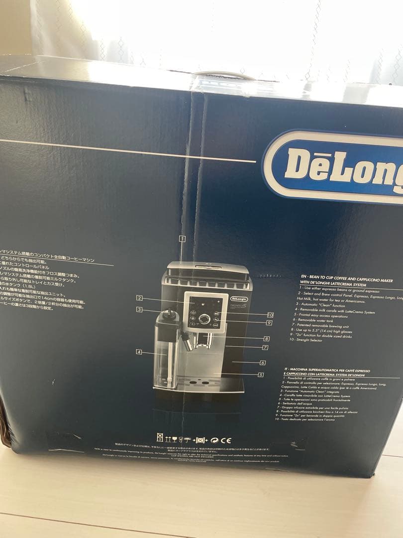 新品未使用デロンギ　マグニフィカS カプチーノ　　ECAM23260SBN