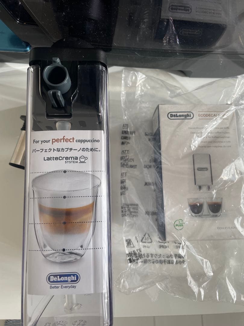 新品未使用デロンギ　マグニフィカS カプチーノ　　ECAM23260SBN