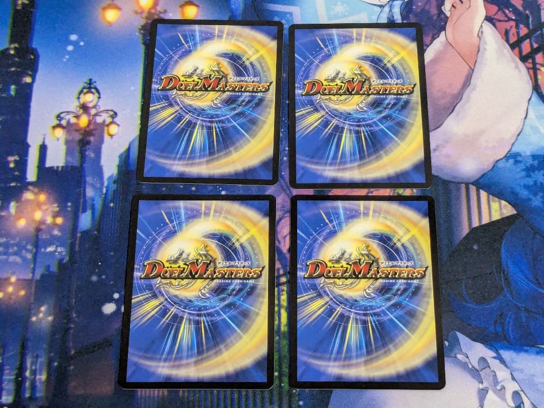 デュエルマスターズ 剣轟の団長 ドギラゴン王道 4枚セット