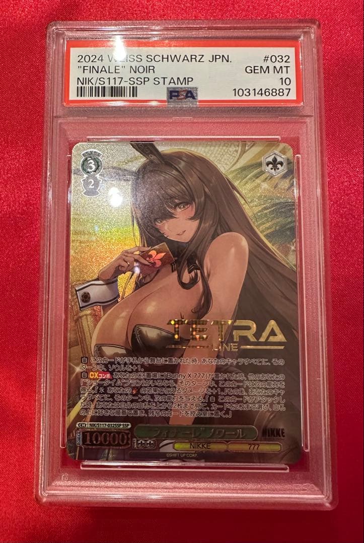 ヴァイス　nikke ノワール　SSP PSA10 NIKKE