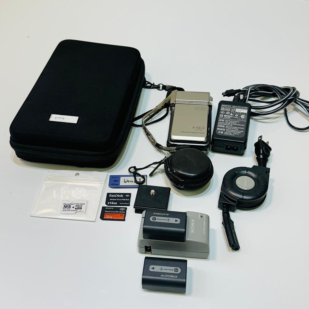 Sony デジタルHDビデオカメラ HDR-TG5V 付属品多数 動作品