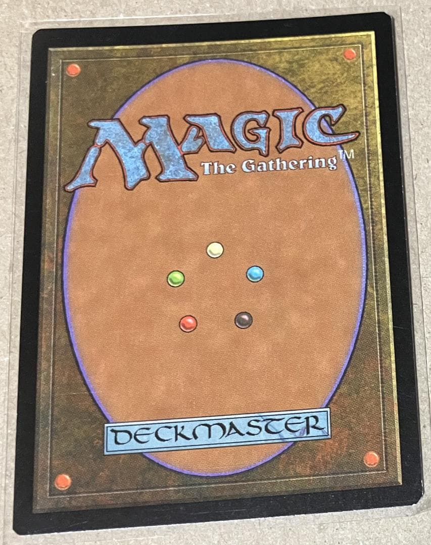 MTG 稲妻のドラゴン 旧枠Foil プレリリース ウルザズ・サーガ USG-P