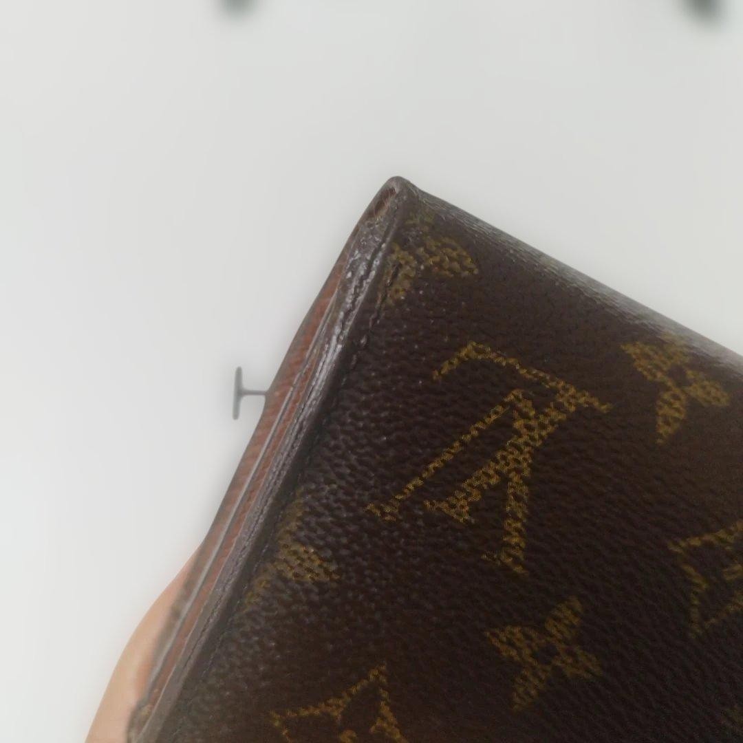 LOUIS VUITTON 三つ折り財布 ブラウン