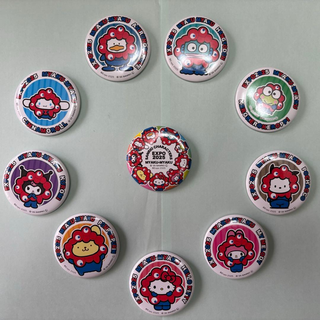 大阪万博　サンリオ　ミャクミャク　コラボ　缶バッジ 全種類 シークレット 限定