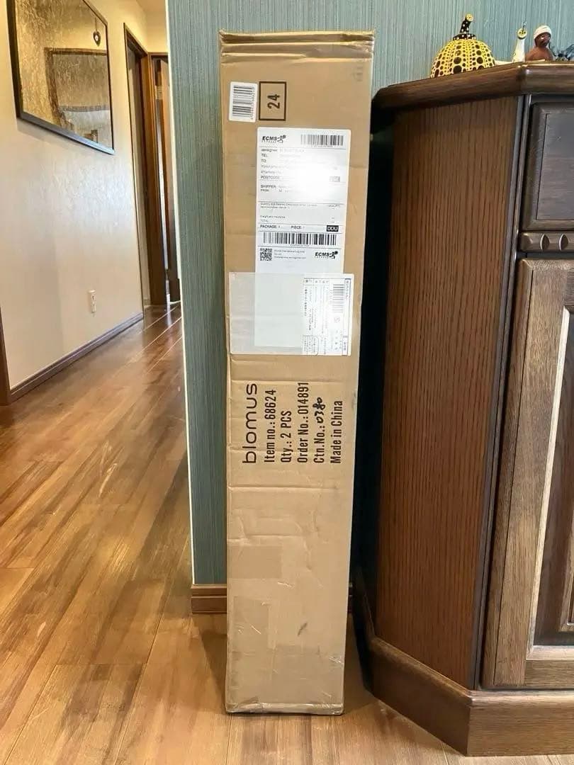 Blomus ブロムス Menoto タオルスタンド (Matte steel)