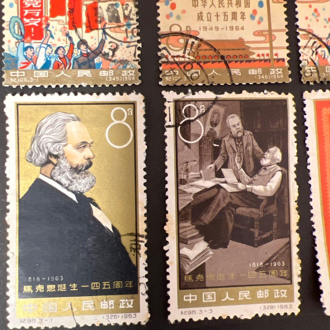 ✨中国切手　使用済　計6枚♪