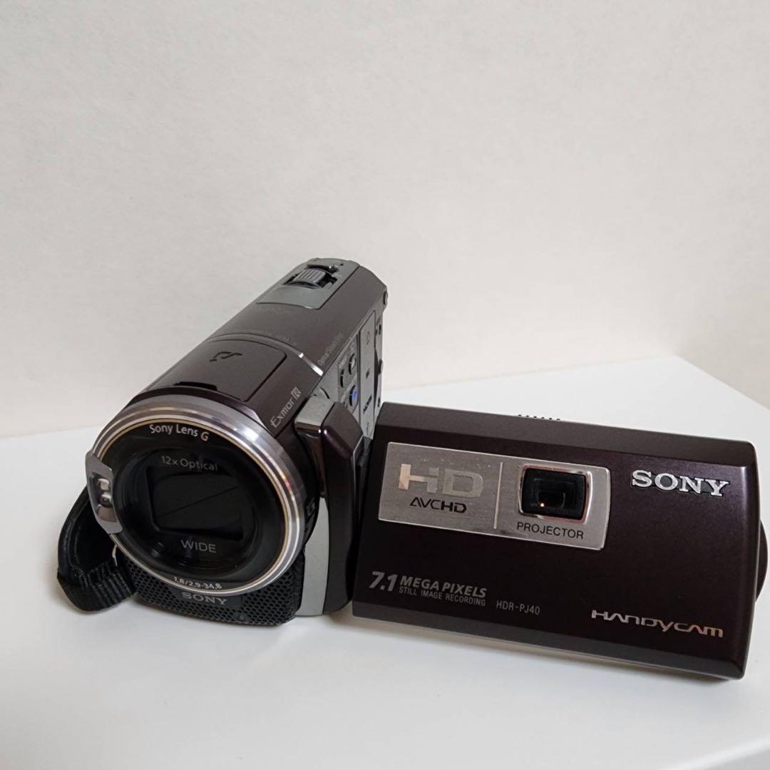 【SONY】ハンディカム