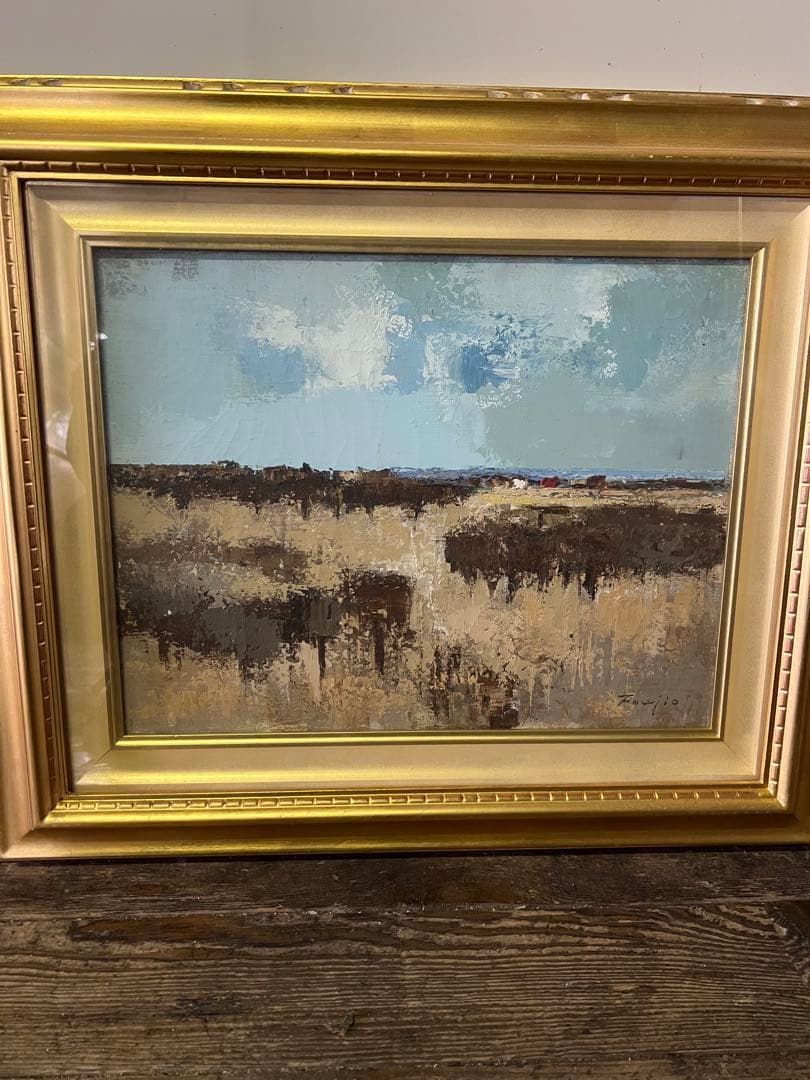 Fujio 油彩画 青空と草原の風景