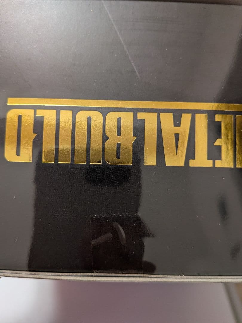 L BUILD ストライクフリーダムガンダム ソウルブルーVer.