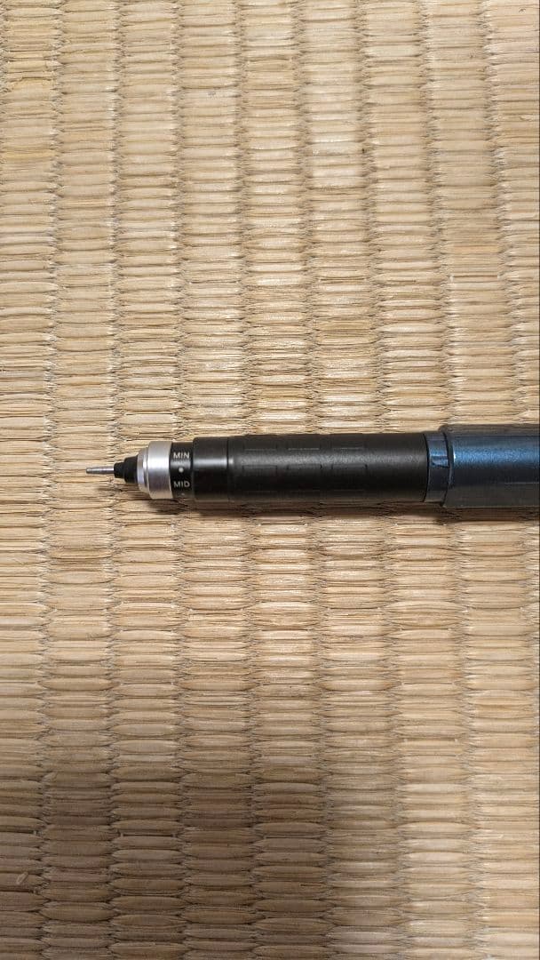 シャープペンシル　クルトガダイブ　アビスブルー