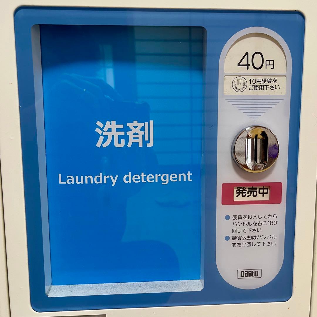ダイト（Daito） 手動式自動販売機