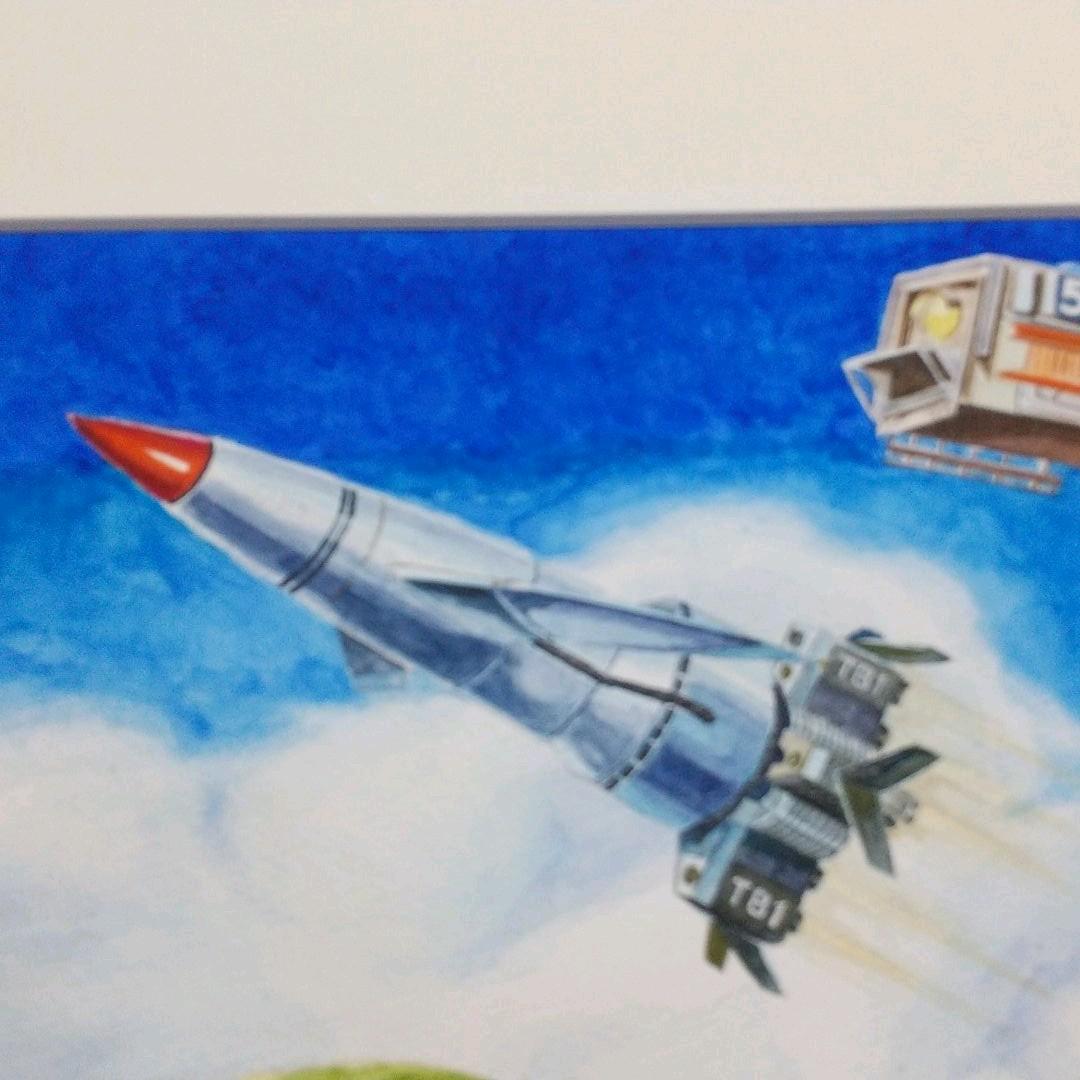 水彩画肉筆　サンダーバード