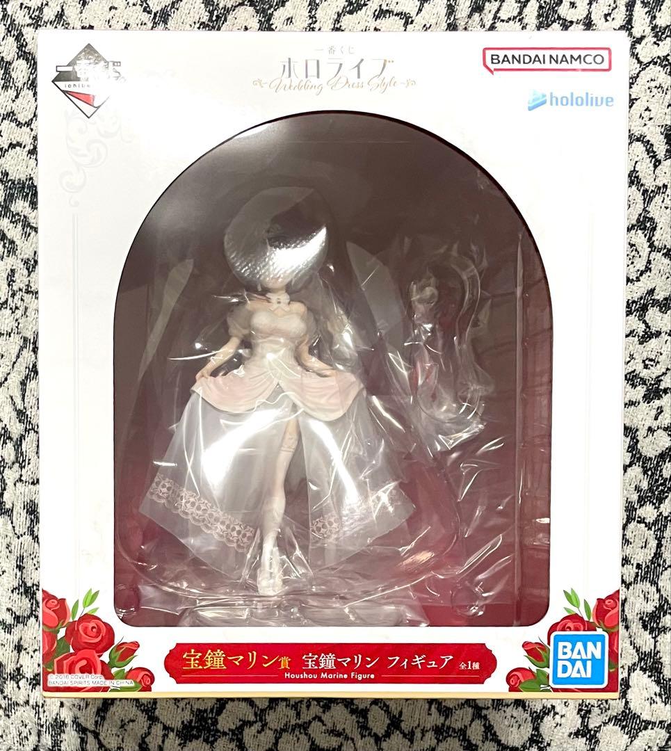 【宝鐘マリン フィギュア】一番くじ ホロライブ Wedding