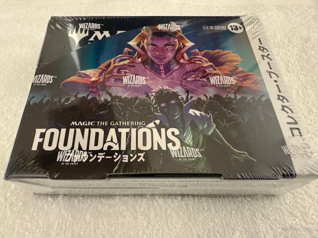 s*u様 マジックザギャザリング ファウンデーションズ コレクターブースター 日