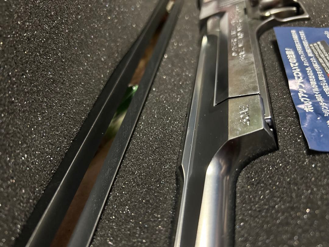 ガスガン バイオハザード５０ＡＥ