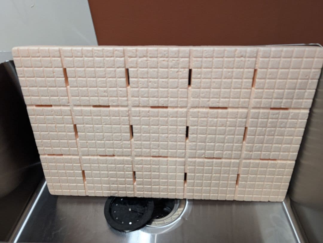 【えるこ】ドッグバス FUGA 900型 ステンレス ウレタンすのこ付