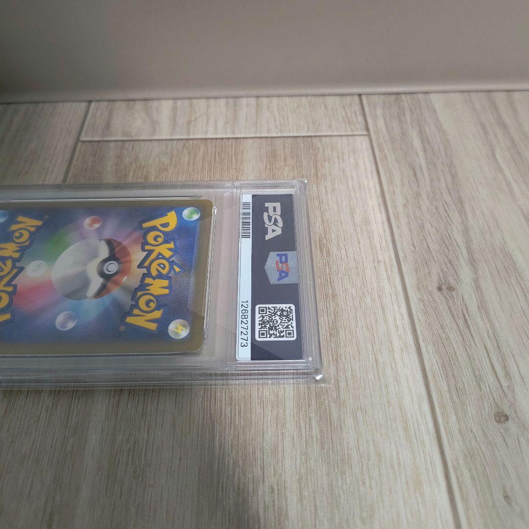 お*ん様 ポケモンカードゲーム パラソルおねえさん SAR PSA10