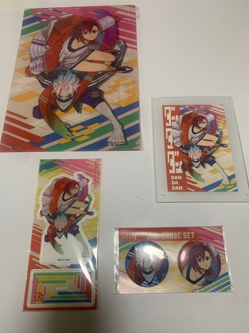 ダンダダン DANDADAN アニメイト 描き下ろし まとめ売り