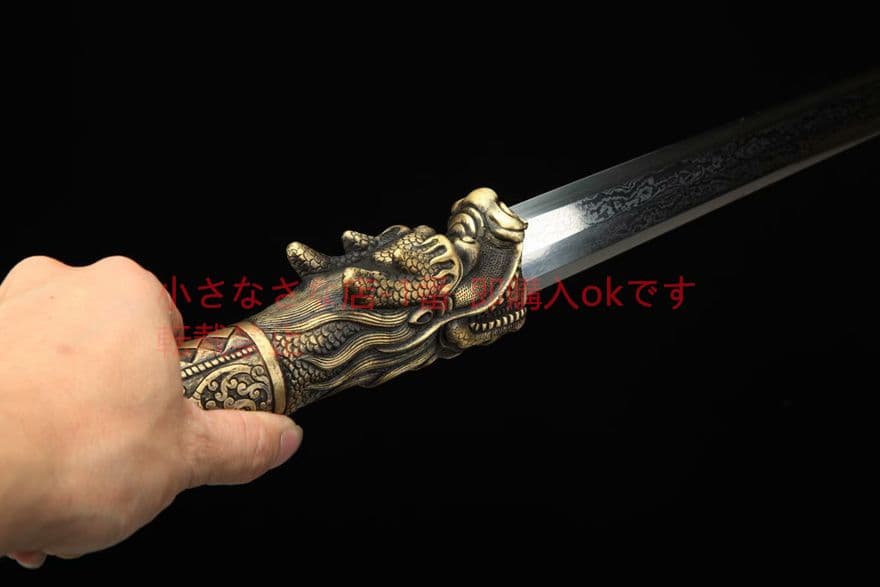 古兵器      武具　刀装具　日本刀　模造刀   居合刀 竜頭伏魔刃