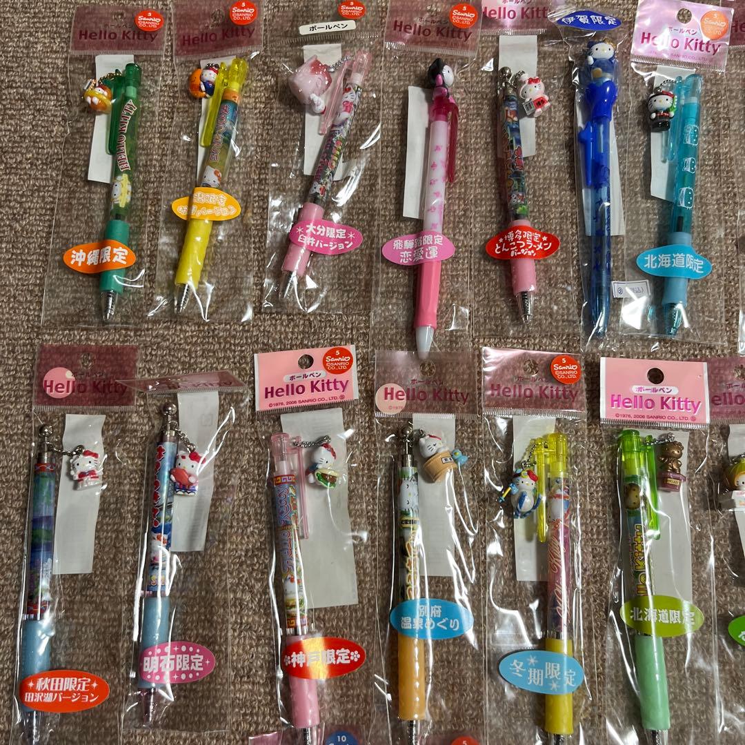 ハローキティストラップ　シャーペン　ボールペンまとめ売り