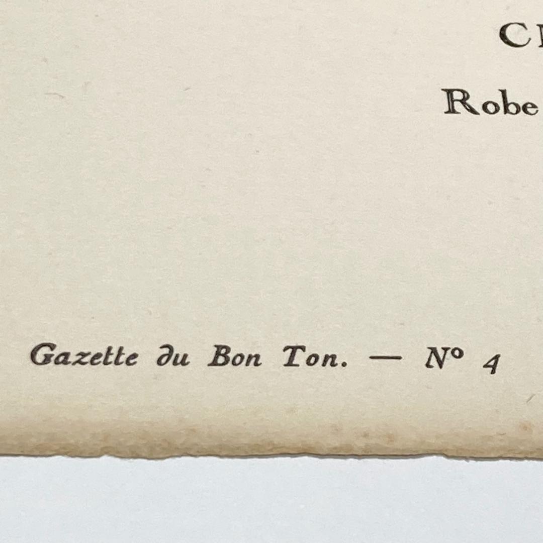 A.E.マルティ☆希少なファッションプレート『シンデレラ』CENDRILLON