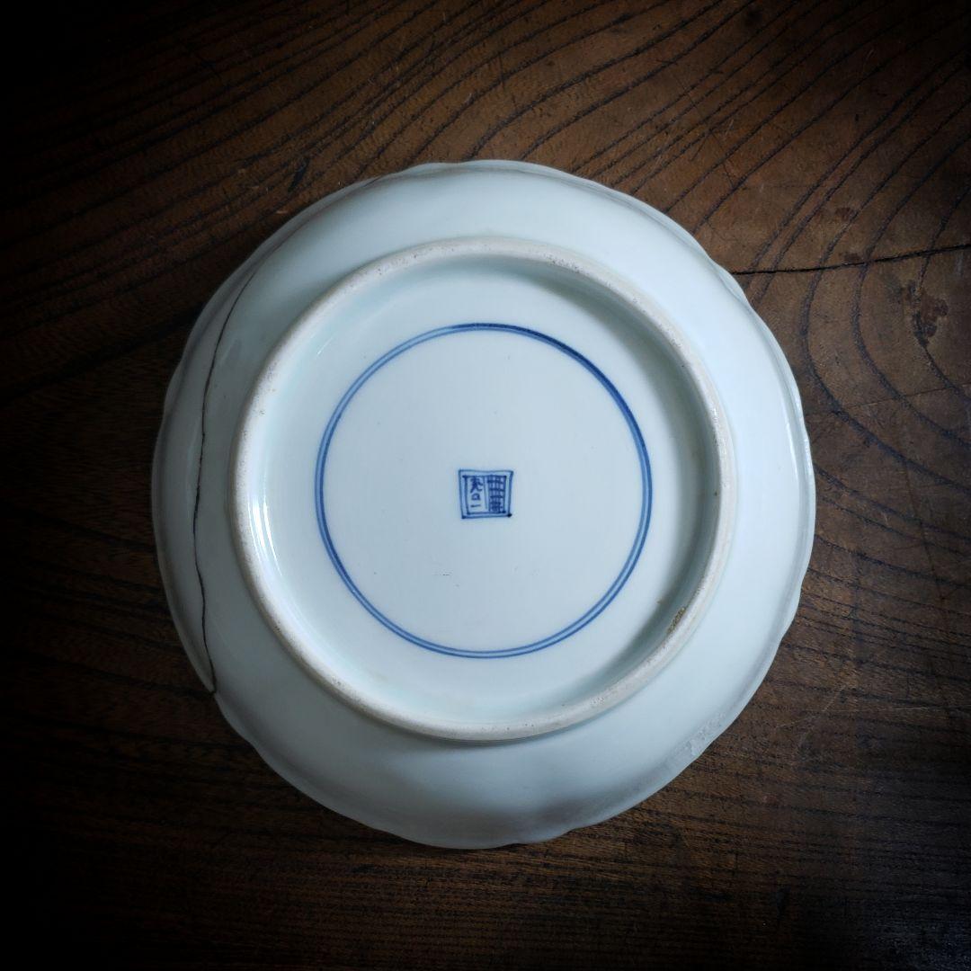 古伊万里　染付　なます皿　芙蓉手　花図　花唐草　ロ号　浅鉢　訳あり　漆継ぎ