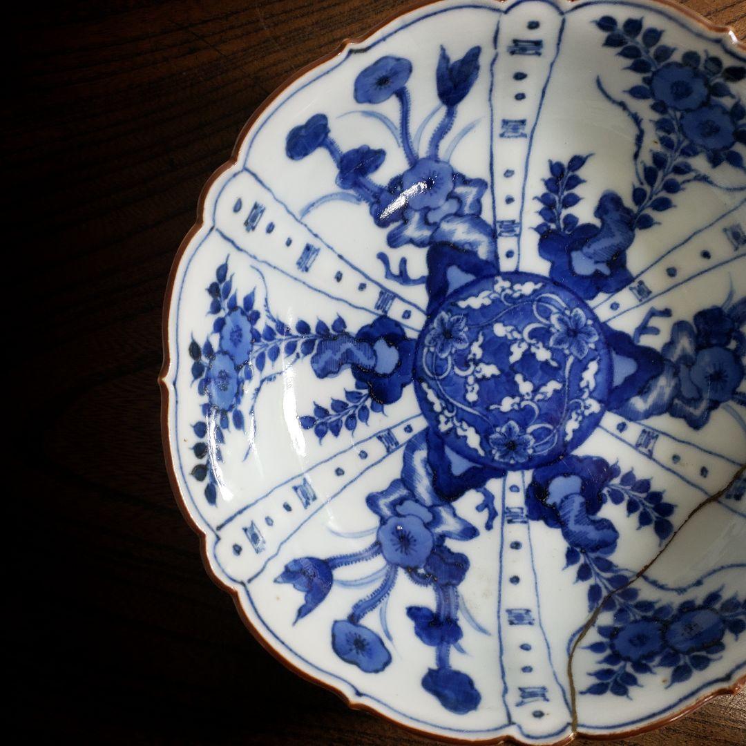 古伊万里　染付　なます皿　芙蓉手　花図　花唐草　ロ号　浅鉢　訳あり　漆継ぎ