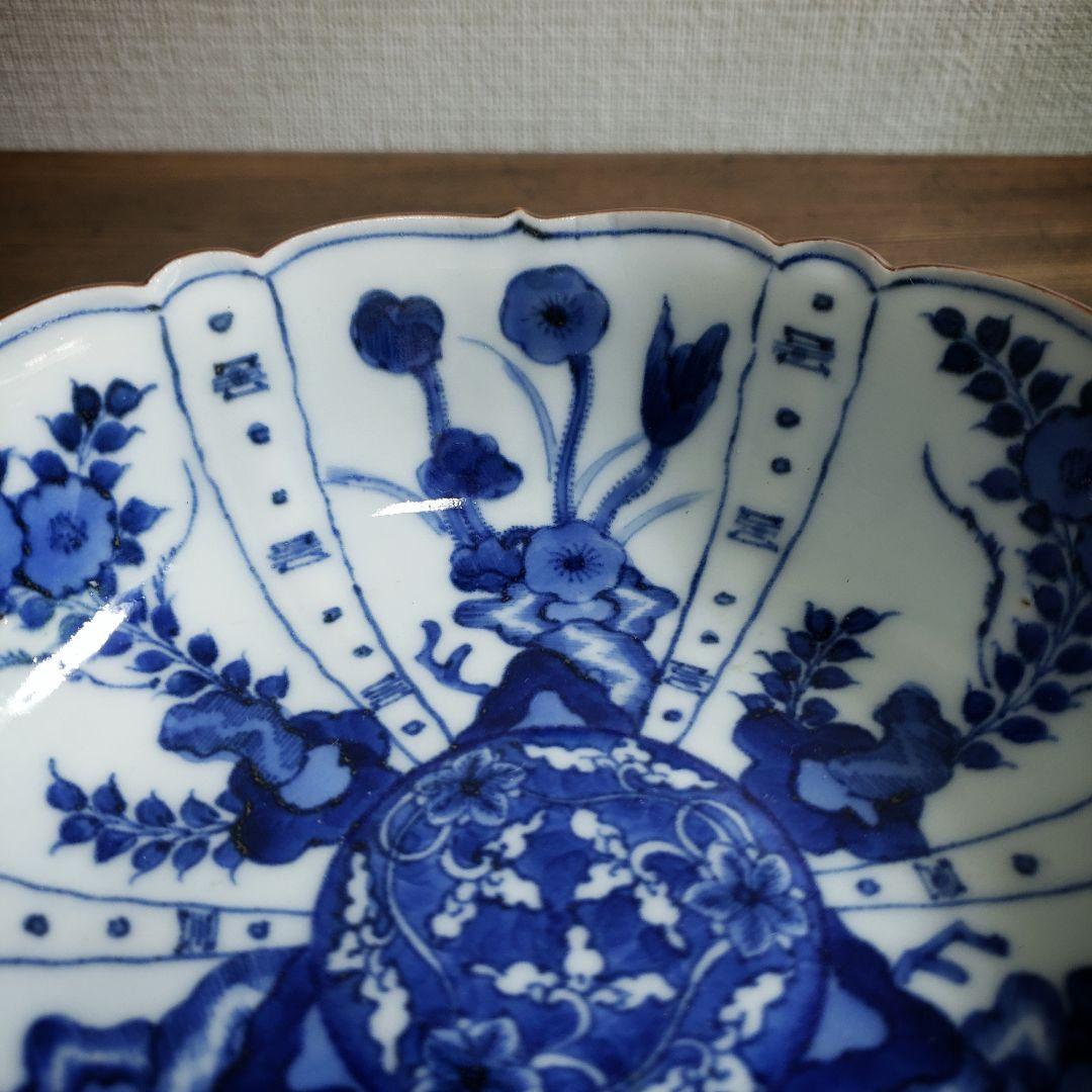 古伊万里　染付　なます皿　芙蓉手　花図　花唐草　ロ号　浅鉢　訳あり　漆継ぎ