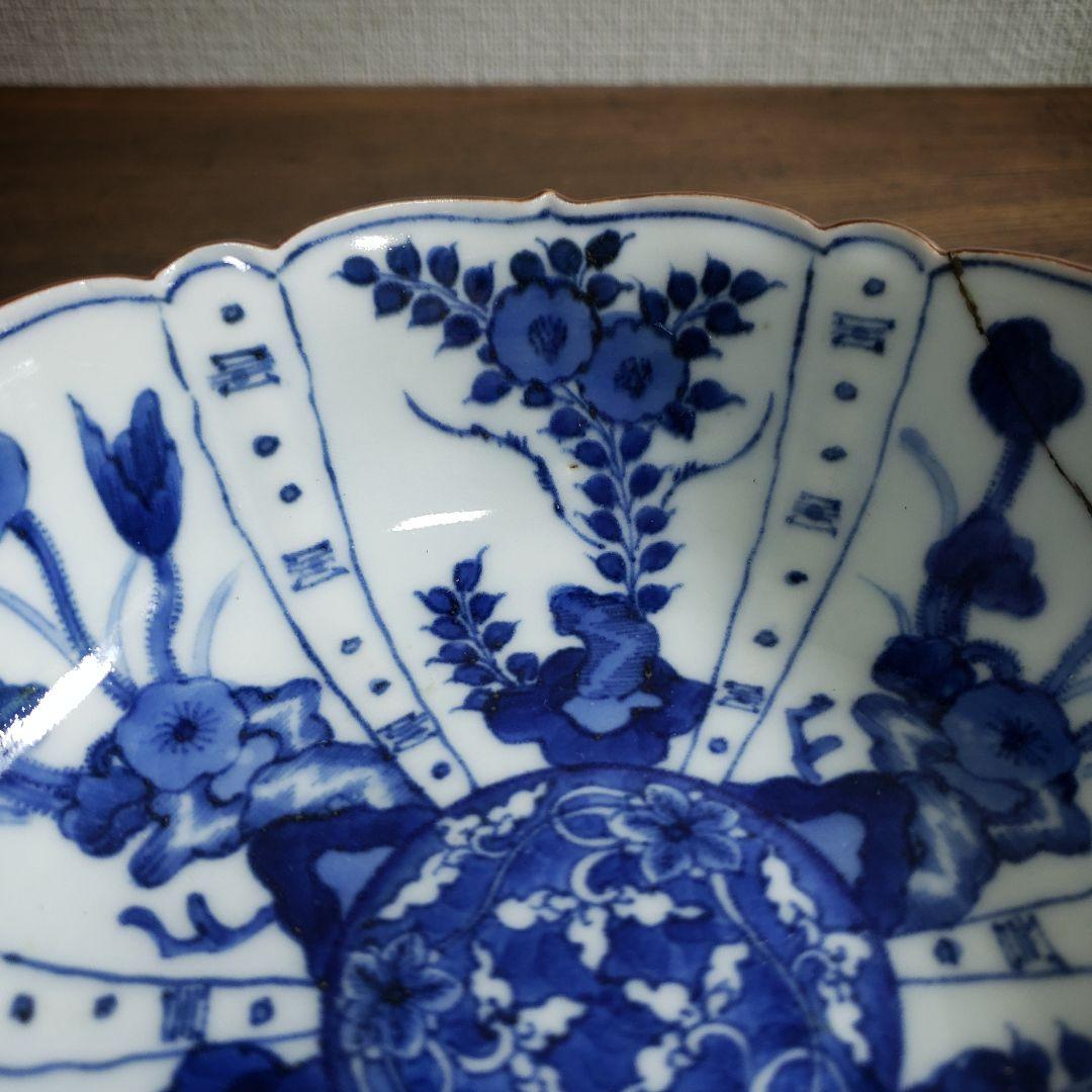 古伊万里　染付　なます皿　芙蓉手　花図　花唐草　ロ号　浅鉢　訳あり　漆継ぎ