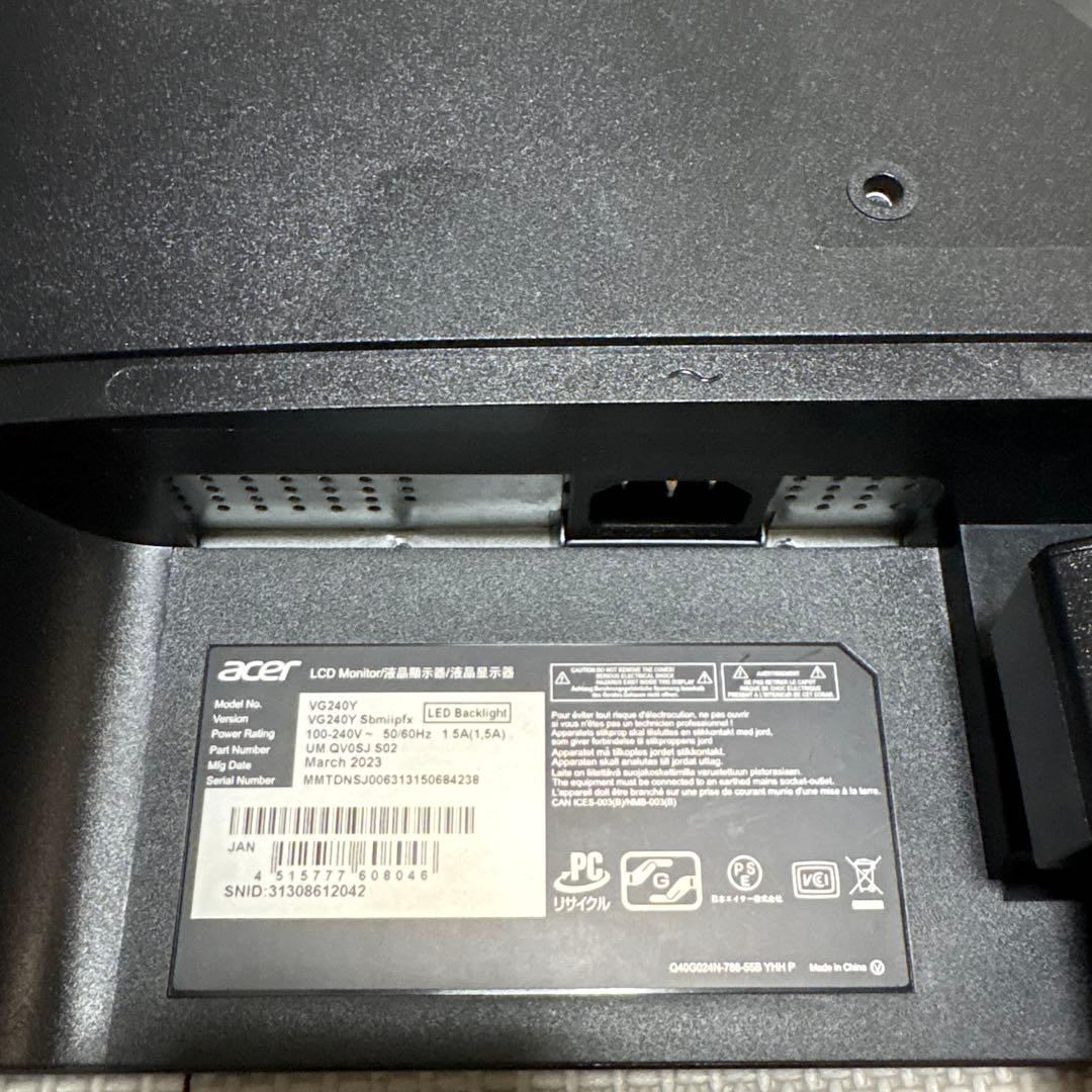 Acer シリーズ　ゲーミングモニター