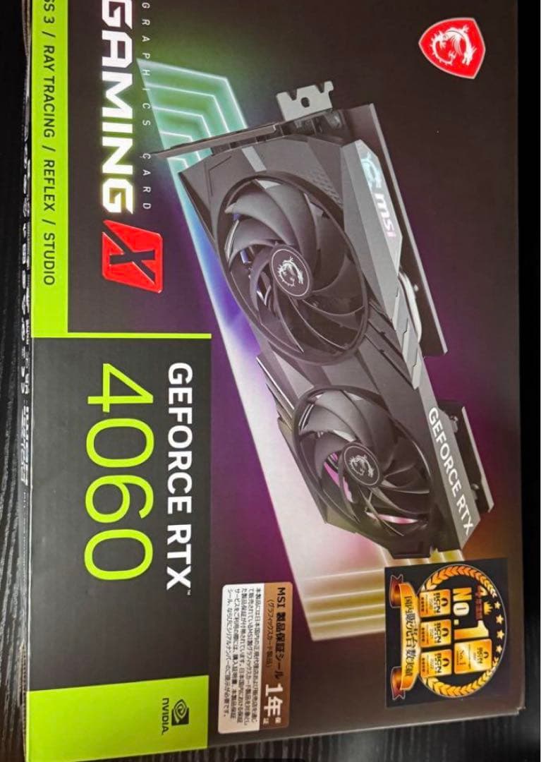 グラフィックボード・グラボ・ビデオカード MSI GeForce RTX 4060 Gaming X