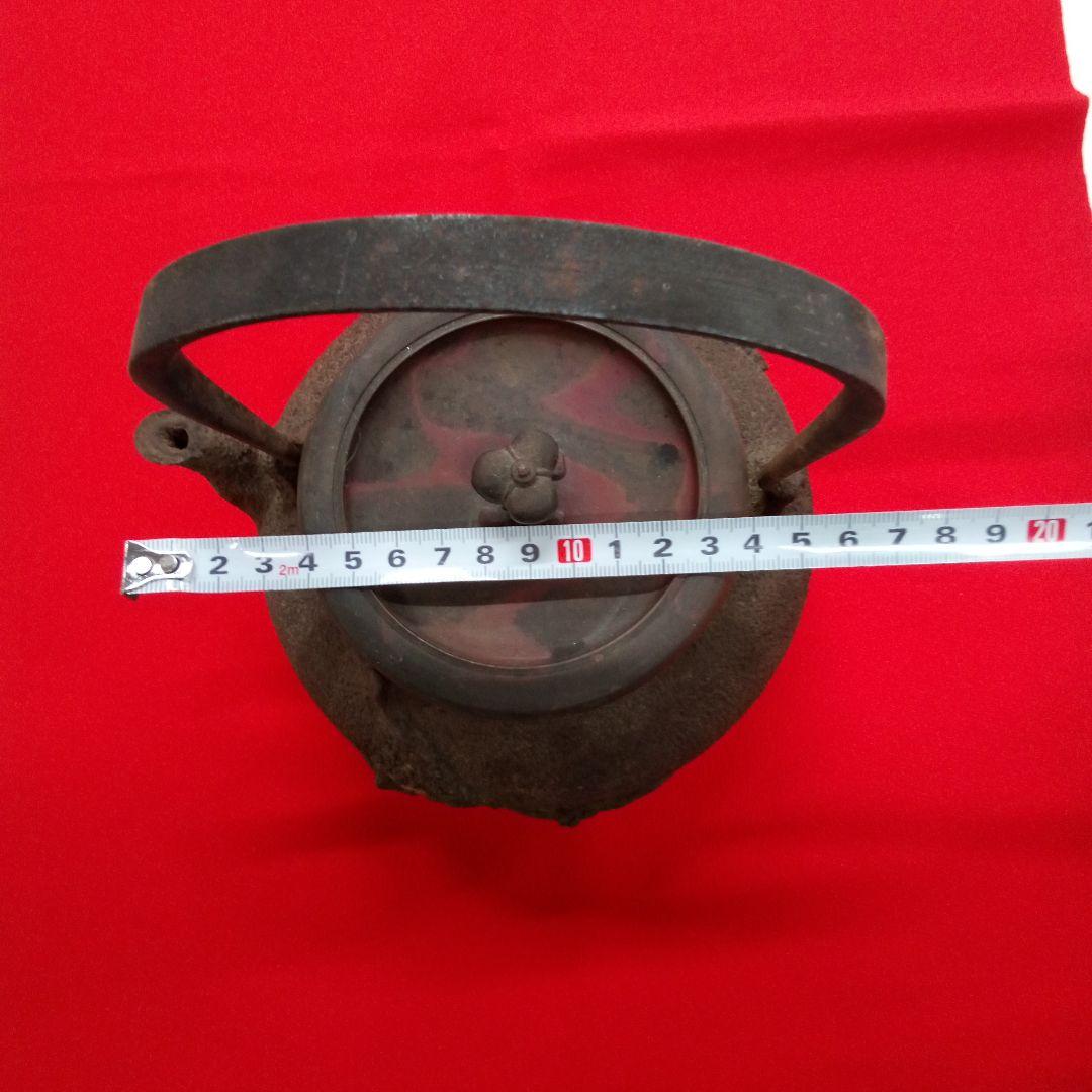 龍文堂　鉄瓶　骨董品