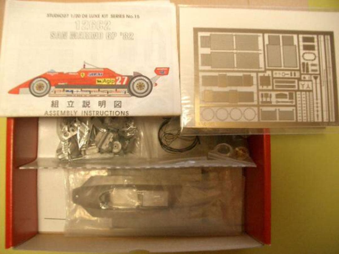 1/20 スタジオ27 フェラーリ126C2 サンマリノGP メタル製キット