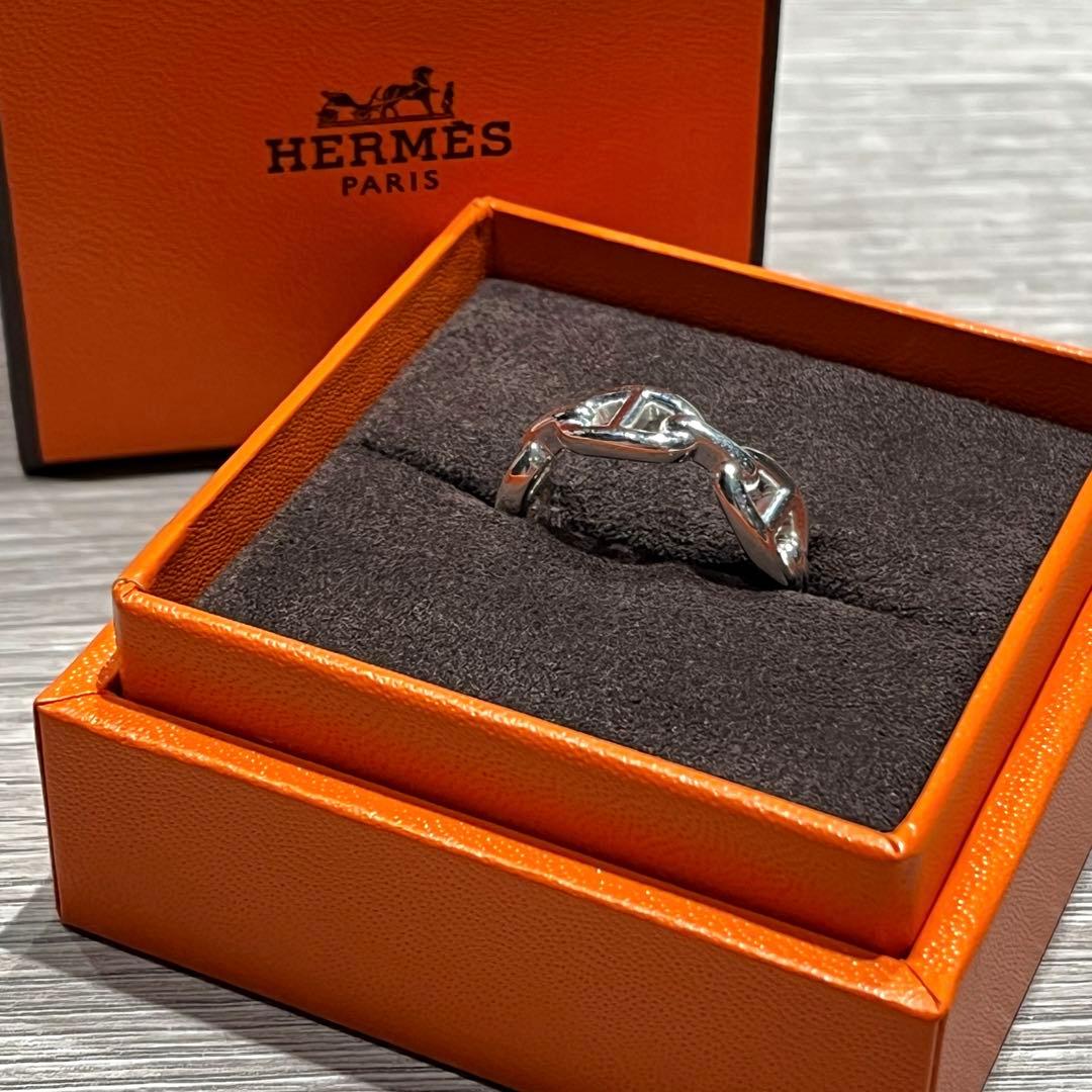 新品正規品　エルメス シェーヌダンクル アンシェネリング 57 シルバーリング