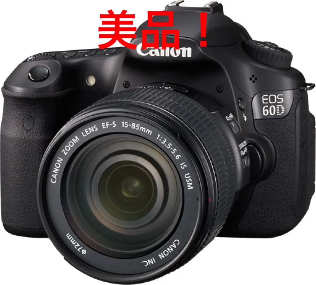 Canon キャノン EOS 60D デジタル一眼レフ カメラ 望遠レンズ付き