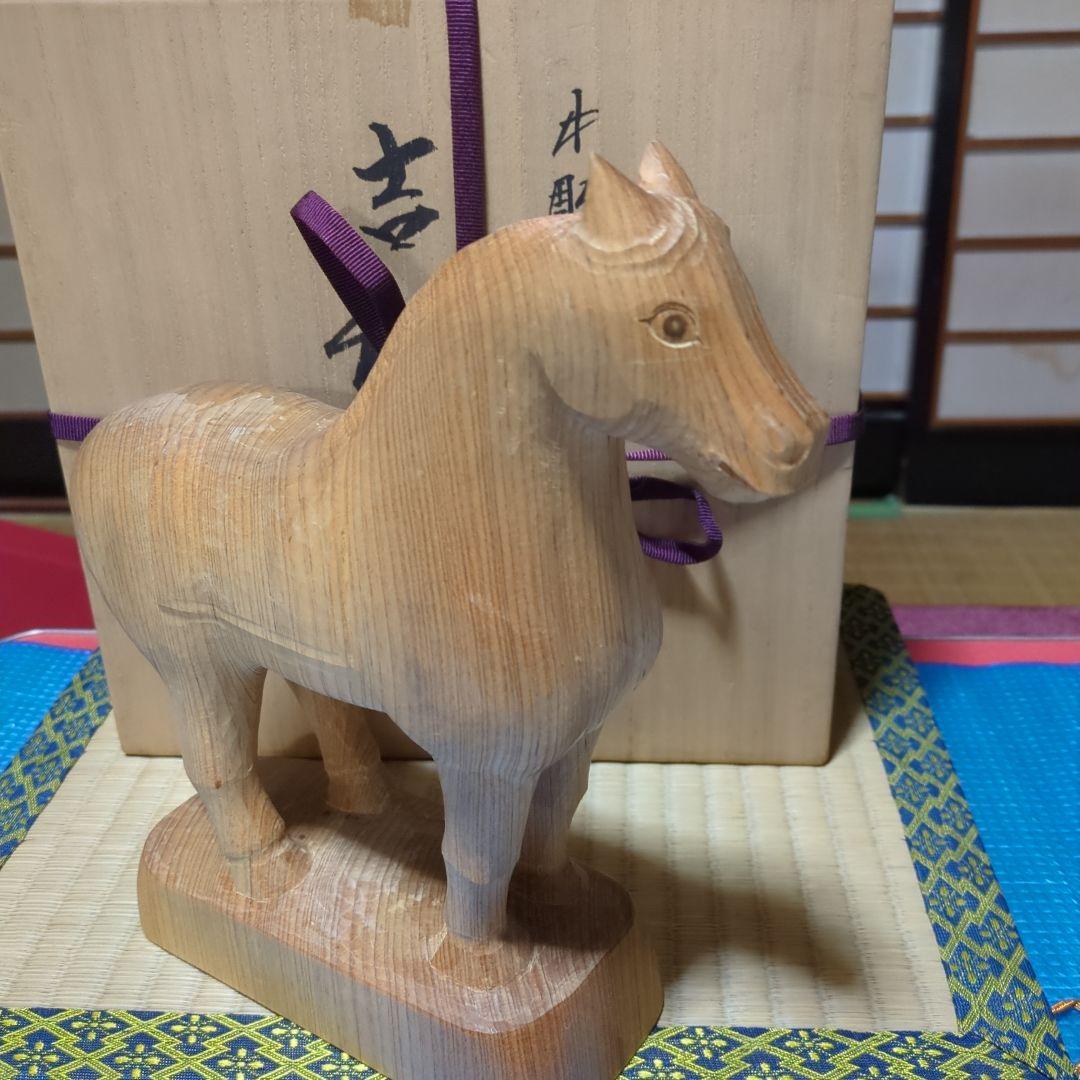 井波彫刻、土田信久造、馬の彫刻 木箱付き