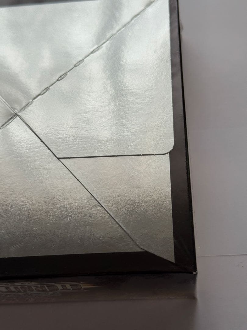 遊戯王　エターニティー・コード　未開封Box