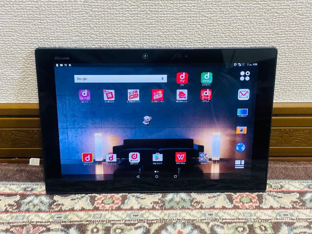 docomo arrows Tab F-04H タブレット