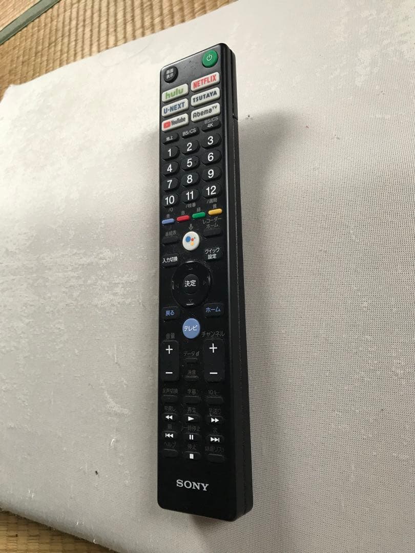 今日❗️SONY4K液晶テレビKJ-43X8000H ❗️使用中美品　2020年製