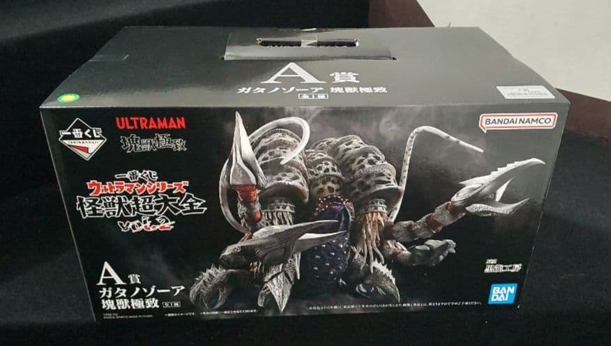 一番くじ ウルトラマンシリーズ 怪獣超大全 A賞 ガタノゾーア ＋おまけ　新品②