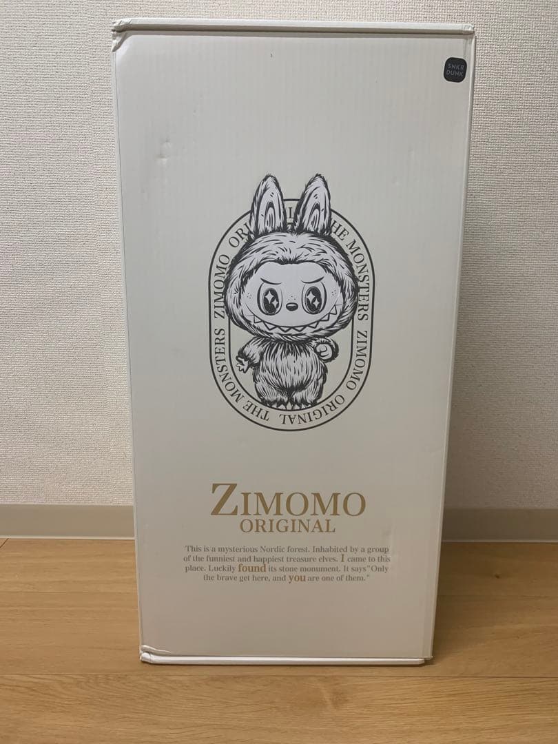 ZIMOMO ORIGINAL ぬいぐるみ ブラウン