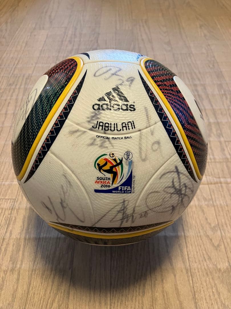 adidas JABULANI サッカーボール サイン入り